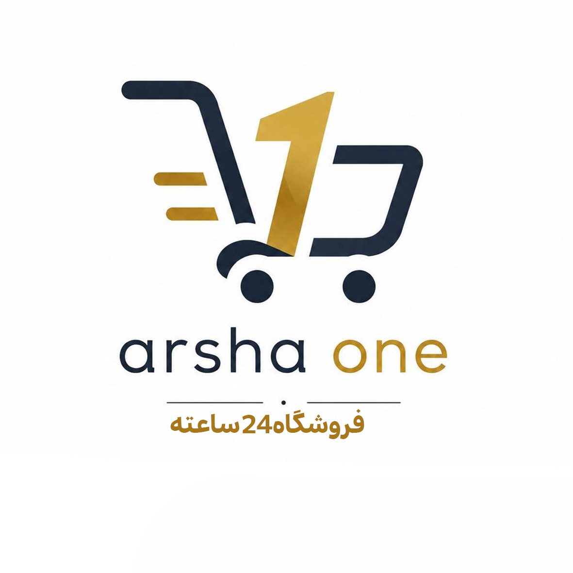 فروشگاه اینترنتی آرشا وان